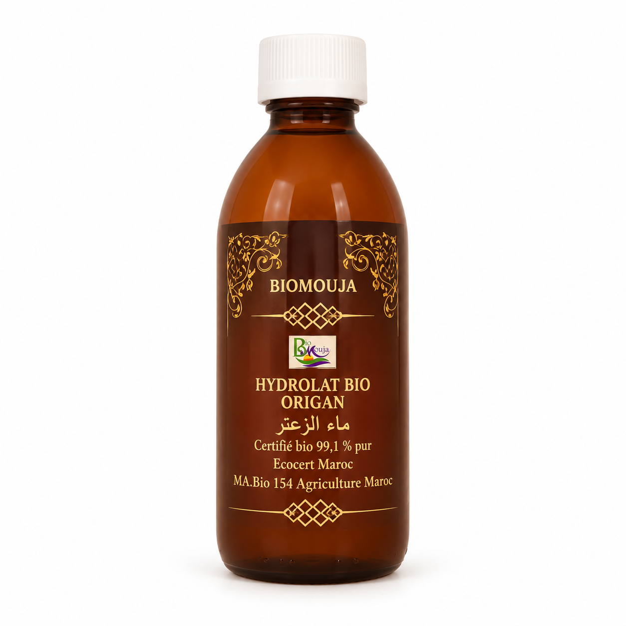 Hydrolat d’origan bio — Flacon brun · 250 ml · Flacon spray brun · 250 ml