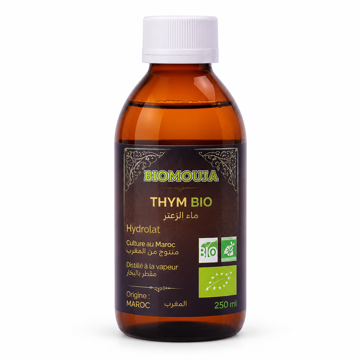 Hydrolat de thym bio — Flacon brun · 250 ml · Flacon spray brun · 250 ml