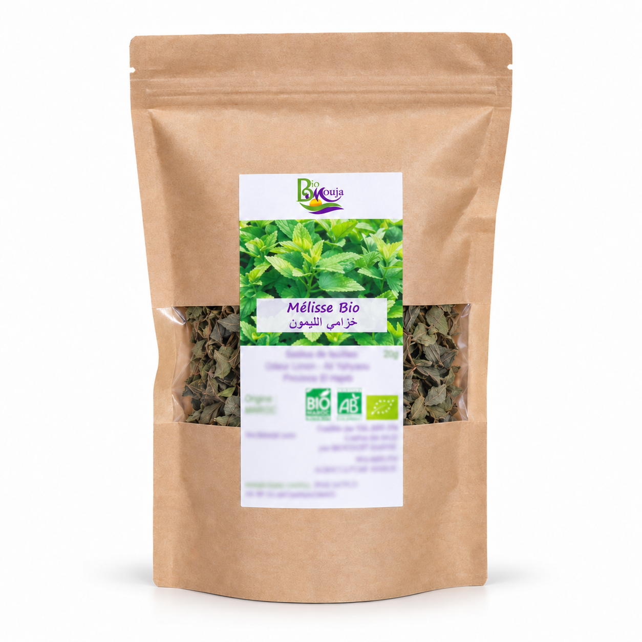 Mélisse séchée bio — Sachet · 25 g