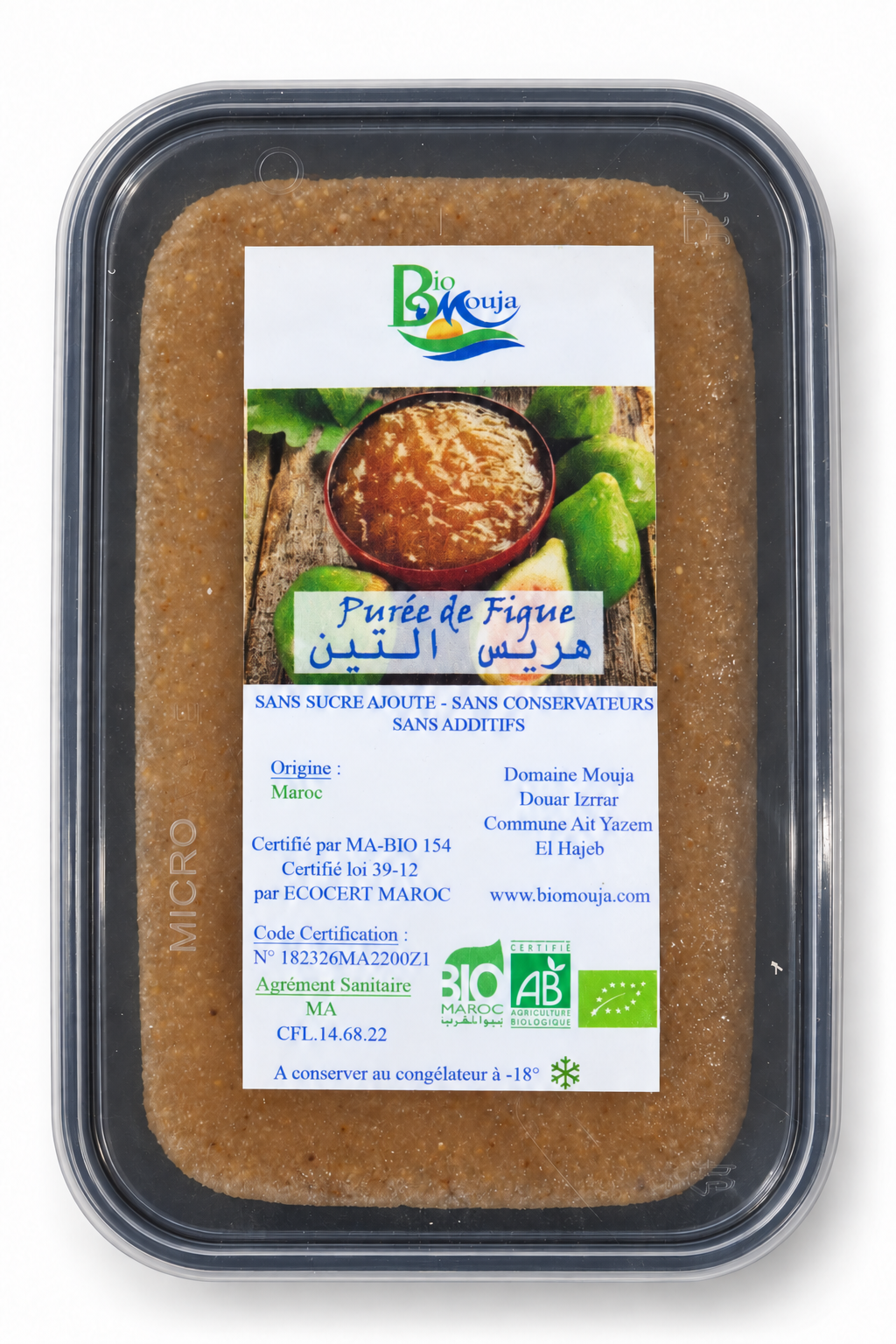 Purée de figue bio surgelée — Barquette · 750 g