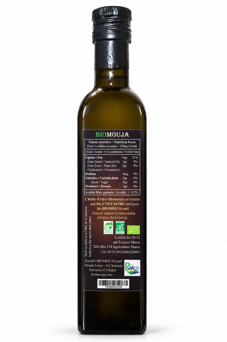 Vue 2 de Huile d’olive vierge extra bio