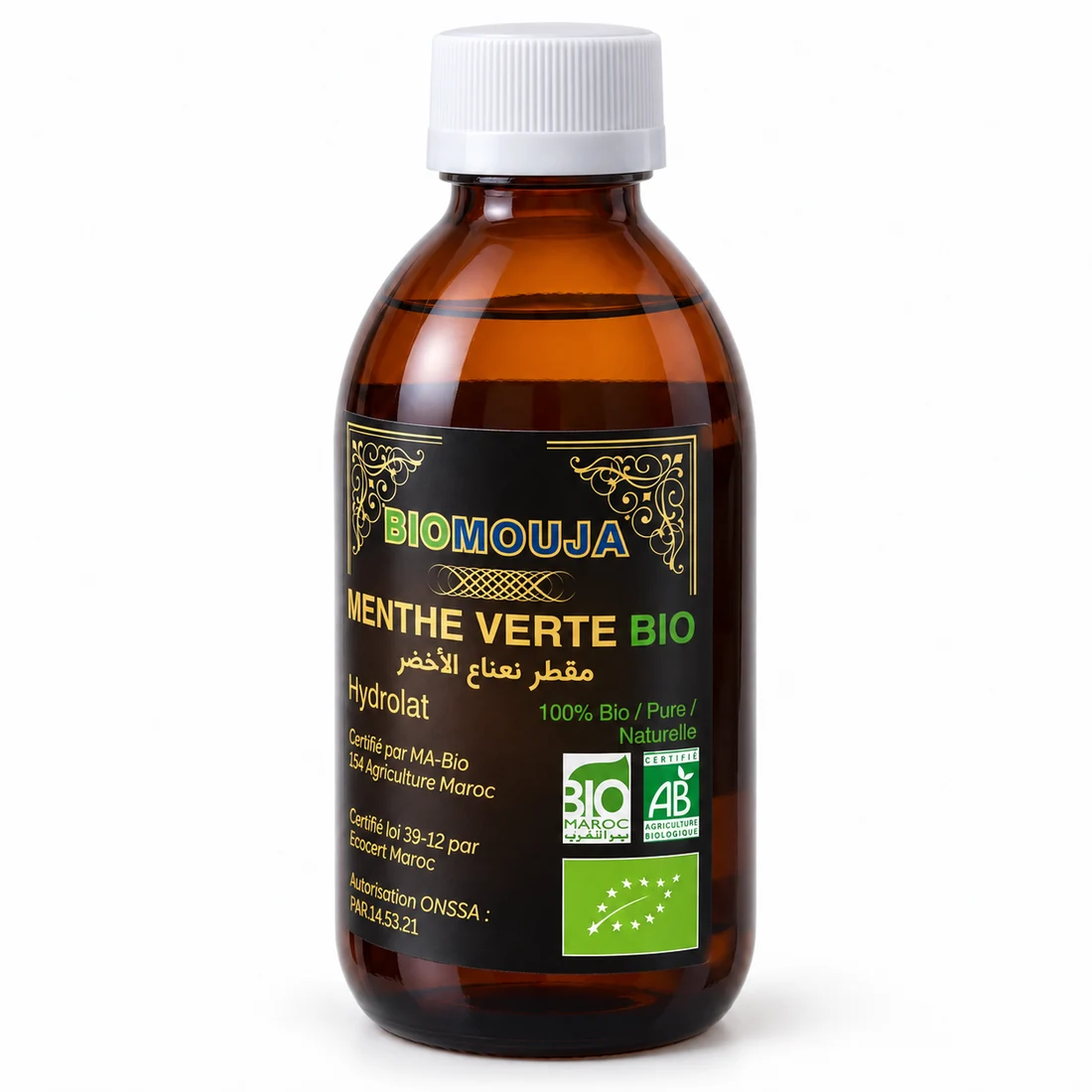 Vue 2 de Hydrolat de menthe verte bio