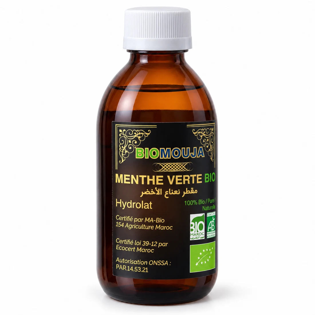 Vue 3 de Hydrolat de menthe verte bio