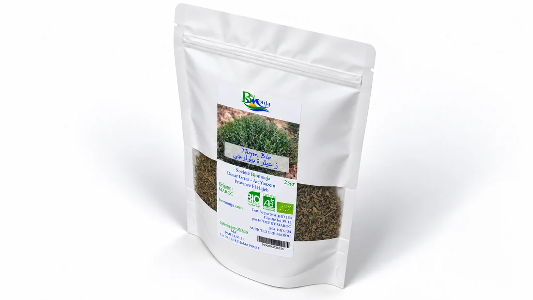 Vue 2 de Thym séché bio