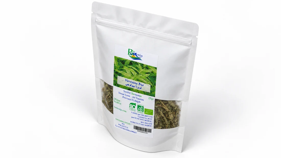 Vue 2 de Verveine séchée bio